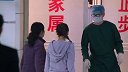 第18集 | 男女懵懂感情一起生活十几年，却因这个误会差点分家