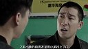 第19集 | 前男友出狱找情敌泄愤，却被人格折服一起当兄弟