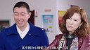 第35集 | 男人巨款救下亲家公，只因让他违法犯罪