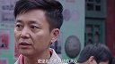 第6集 | 老人拿出一张普通邮票，没想到价值五十万