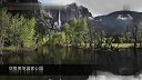 旅游-美国—优胜美地国家公园【飞扬旅游】