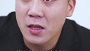 第38集