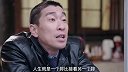 第29集 | 前男友潇洒买单，女儿与父亲决裂离家出走
