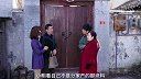 第26集 | 两兄妹为了争夺家产，现代版三十六计
