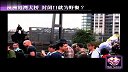 澳洲港湾大桥封闭 只为早餐嘉年华