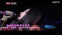 黄夕倍《可爱的玫瑰花》