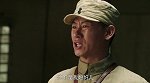 《老虎队》10分钟片花 解密淮海战役神秘部队