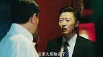 《典当行》剧情版预告片