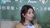 42岁刘涛晒新剧妆照片高情商回应演奶奶辈争议