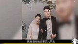 大衣哥儿媳陈亚男正式回应离婚传闻，没离婚，没万分手费