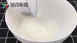 想吃凉皮不用出去买了，不揉面不洗面，劲道爽滑比外面卖的还好吃