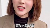 一定要看到最后