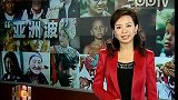 央视记者跑去日本卖萌