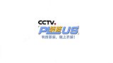 插座布局黄金定律：全屋开关插座布局图，不多不少，完美！