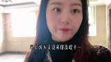 现实版“速度与激情”？新手女司机刚上路就被别车，差点“翻车”