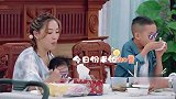 小小春吃饭掉米粒被批，外公都捏了把汗，应采儿教育孩子方式
