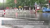 女方拒退彩礼，男子挂横幅寻人被法院叫停：将与女方协商，不接受打折返还