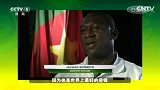 世界杯-14年-小组赛-A组-第2轮-喀麦隆非洲雄狮怒吼-新闻