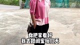 姐妹们，往后余生暴美暴富