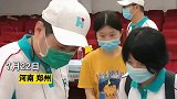 韩红带领团队到达河南灾区，一同前去的还有北京医院7名医疗专家