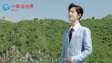 杨紫让肖战给自己拍照，不料被逗笑，她的反应真逗