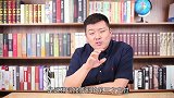 互联网理财又出事了！声称国资背景的平台，竟然也倒了？