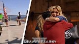 亿万富翁的顶级炫富综艺！宋朝皇帝后裔过年包下美国一整条街！