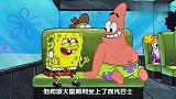 潮弟解说：海绵宝宝在生日的当天，居然离开海底世界去陆地冒险！