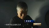 春韵夏风——宋味宋景 繁华再现
