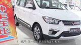 五菱宏光推出“摆摊神车”,网友:这才是回本利器,五菱速度给力