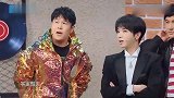 王牌： 听窒息！华晨宇一口气唱一分钟，陈伟霆的表情最逗！