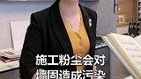 朋友参与的装修长啥样？沈阳装修 装修