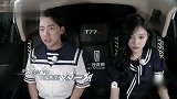 《跑男》收官郭麒麟心情失落，半路偷袭撕沙溢名牌太幼稚！