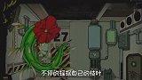 怪物管理公司：大花用仙人球攻击帕西？笑一下结果脑袋炸了！