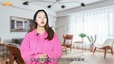 省钱装修指南：4款网红家具千万别买，省下的钱可买3件家电！