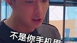 这么多年终于说实话了 反转