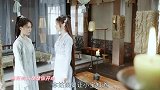 《花好月又圆》南香“狂野式”追爱，不是真的喜欢谁愿意去舔！