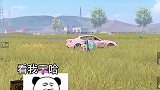 没错没错，我就是那个背锅侠