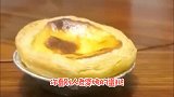 搞笑视频：承包你的笑点，哪个逗笑你了呢？在下面告诉我吧！