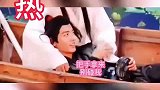 【博君一肖】521就是要看甜甜的视频！！！
