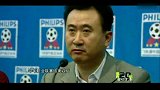 中超-17赛季-回顾王健林宣布退出中国足坛：誓以对抗中国足球的黑暗-专题