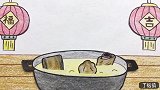 手绘定格动画：闽南特色小吃，菜粿，蜡笔小新推荐给你吃