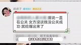 多方下场回应金晨肇事逃逸风波，知情人曝内幕，称其与狗仔谈判破裂