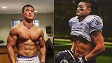 他叫李伯乔 距离成为NFL赛场上的首位中国人一步之遥