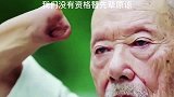 我们有什么资格替先辈原谅，吾辈自强