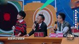 王一博被主播夸帅，脸都红了