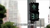 歪歌社团【歪唱歌曲】-20151104-遵章守法享安宁《定有幸福来同行》