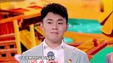 张碧晨献唱《映山红》，嗓音婉转空灵，比百灵鸟还动听