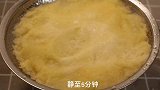 韩式土豆煎饼 2个土豆不放一滴水 外脆里糯香气四溢