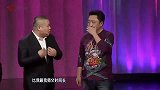 于谦老师损郭德纲，岳云鹏傻乎乎的接茬，被踹了吧